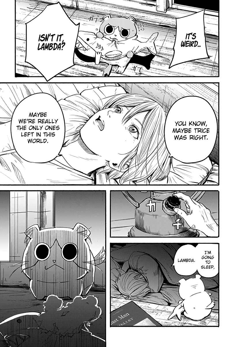 Alma Chapter 1 - Page 16