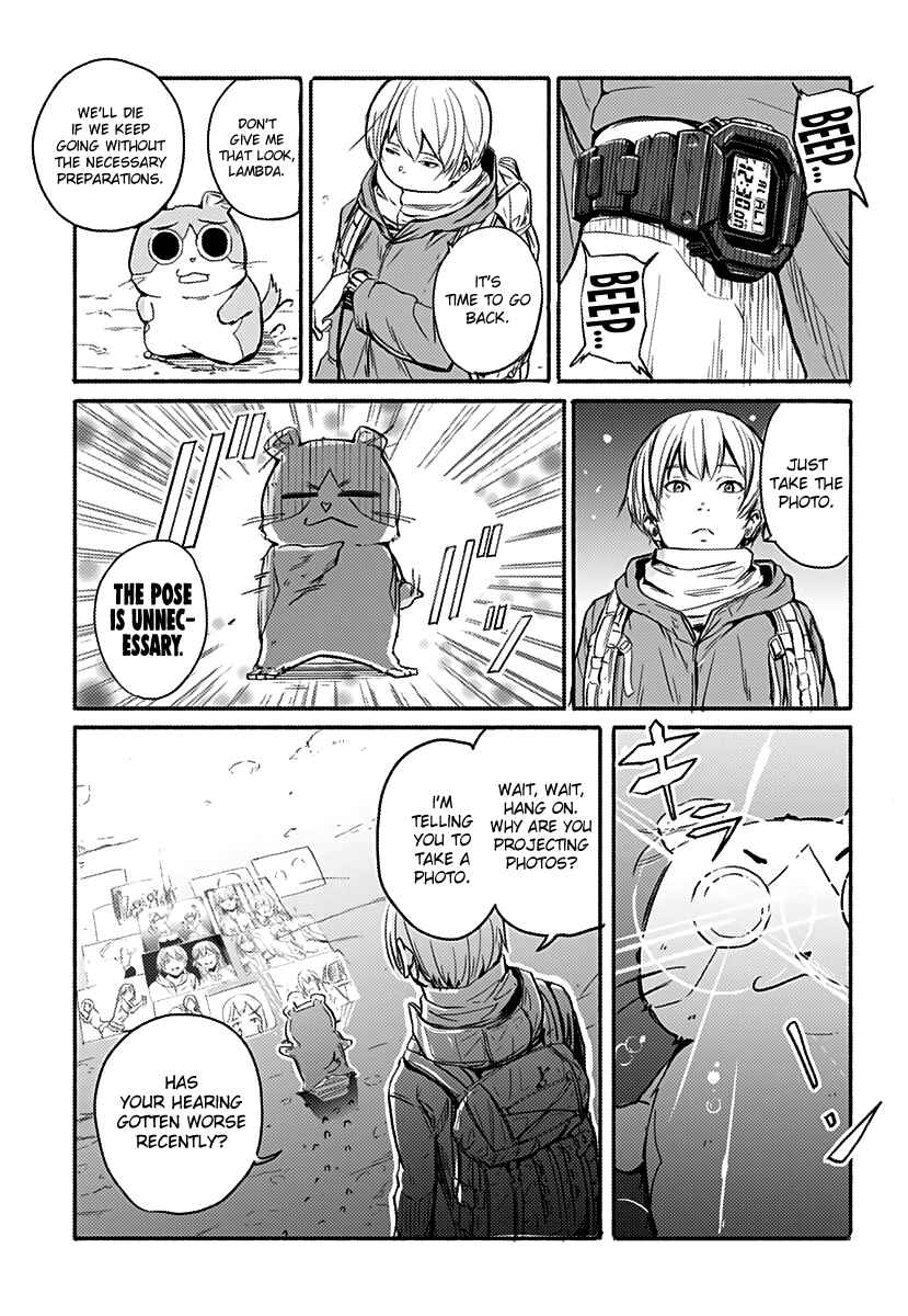 Alma Chapter 1 - Page 3