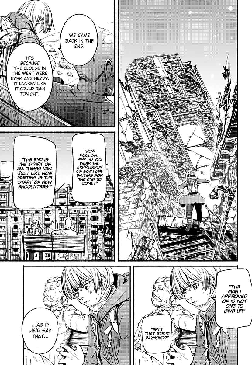Alma Chapter 1 - Page 5