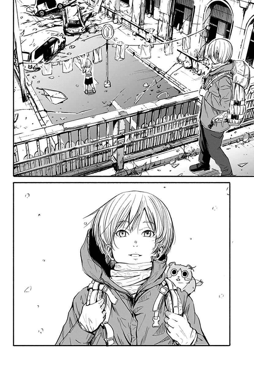 Alma Chapter 1 - Page 6