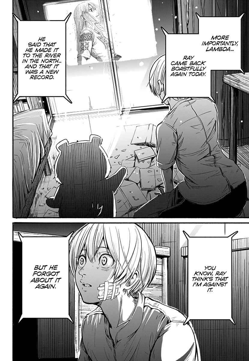Alma Chapter 1 - Page 69