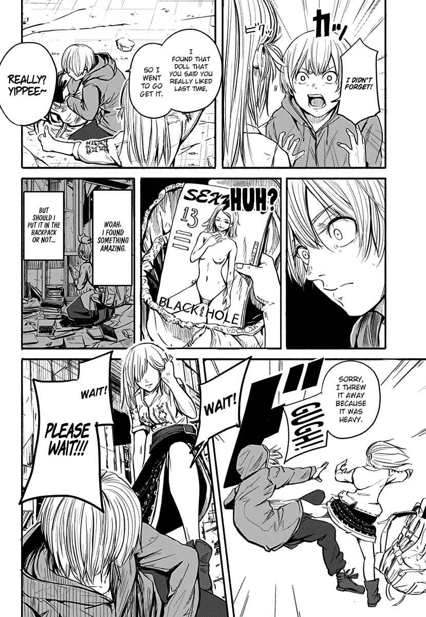 Alma Chapter 1 - Page 8