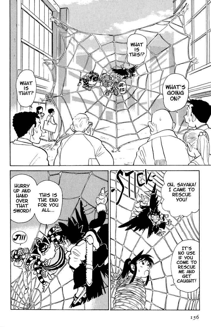 Yaiba! Chapter 28 - Page 10