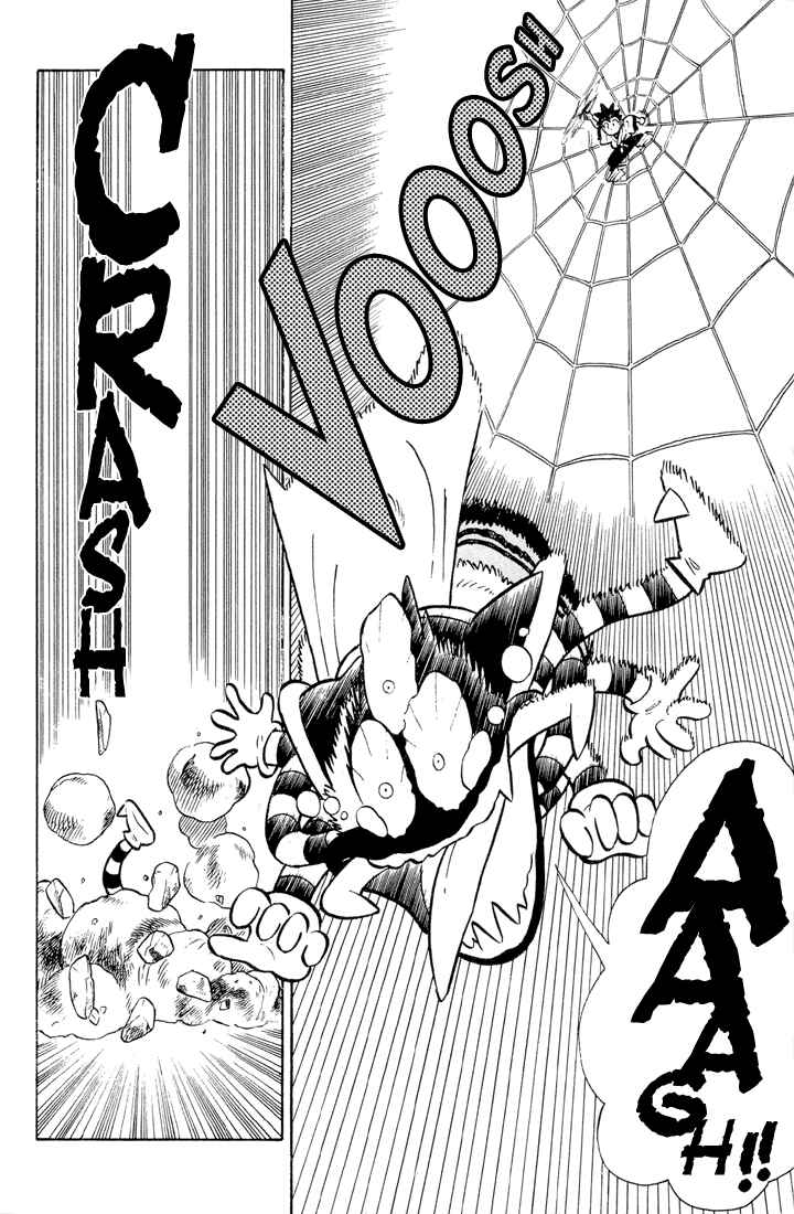 Yaiba! Chapter 28 - Page 16