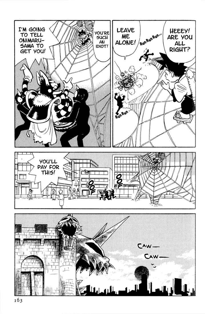 Yaiba! Chapter 28 - Page 17