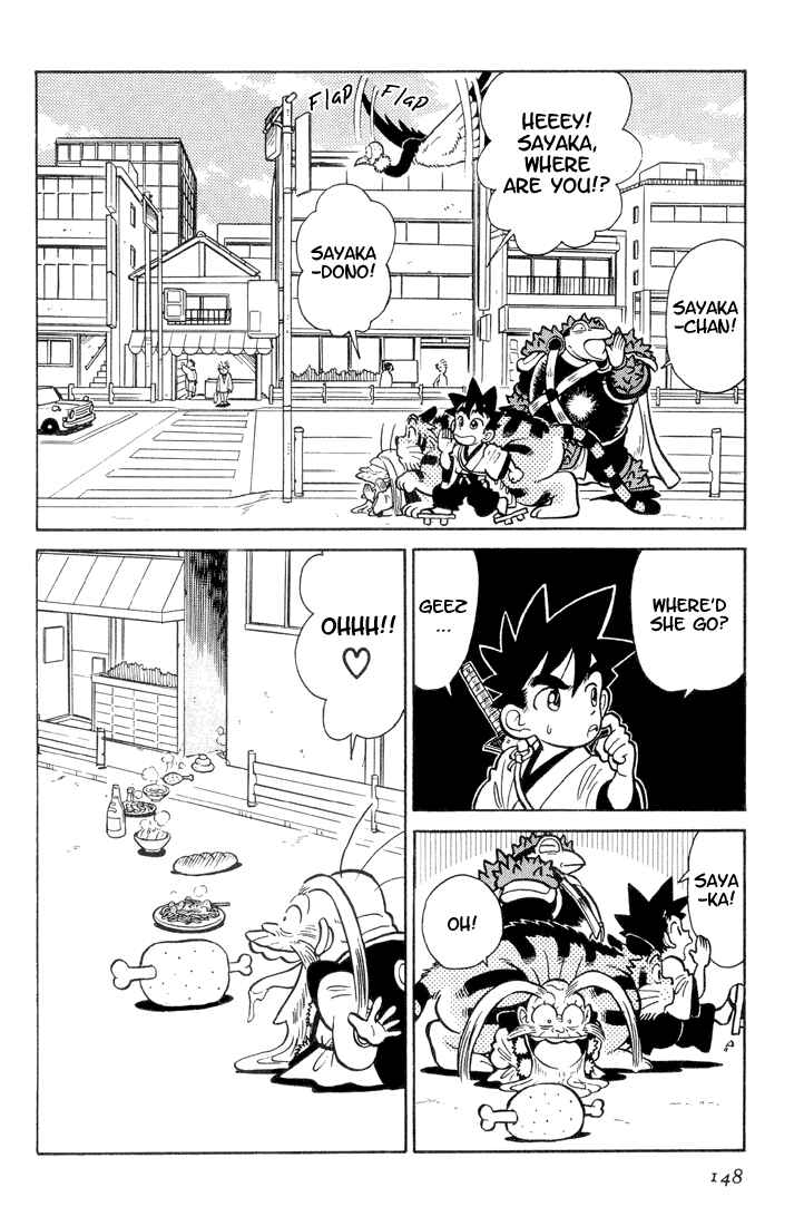 Yaiba! Chapter 28 - Page 2
