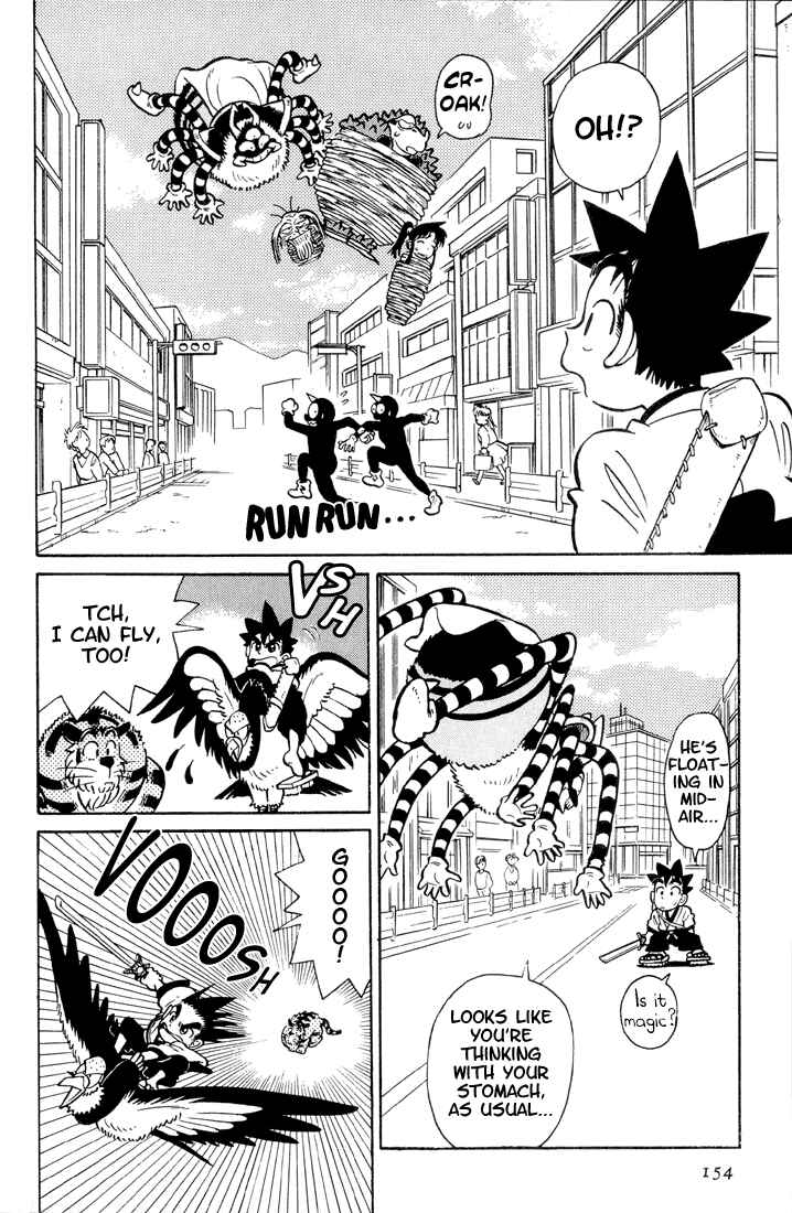 Yaiba! Chapter 28 - Page 8
