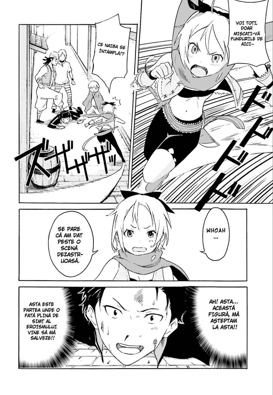 Re:Zero kara Hajimeru Isekai Seikatsu: Dai 1-shou—Outo no Ichinichi-hen Chapter 1 - Page 10
