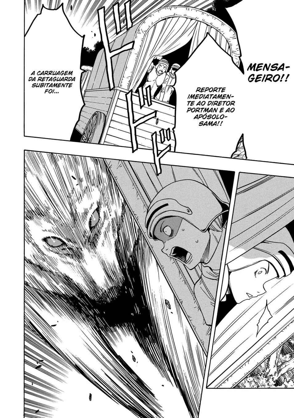 Kenja no Mago Chapter 42 - Page 16