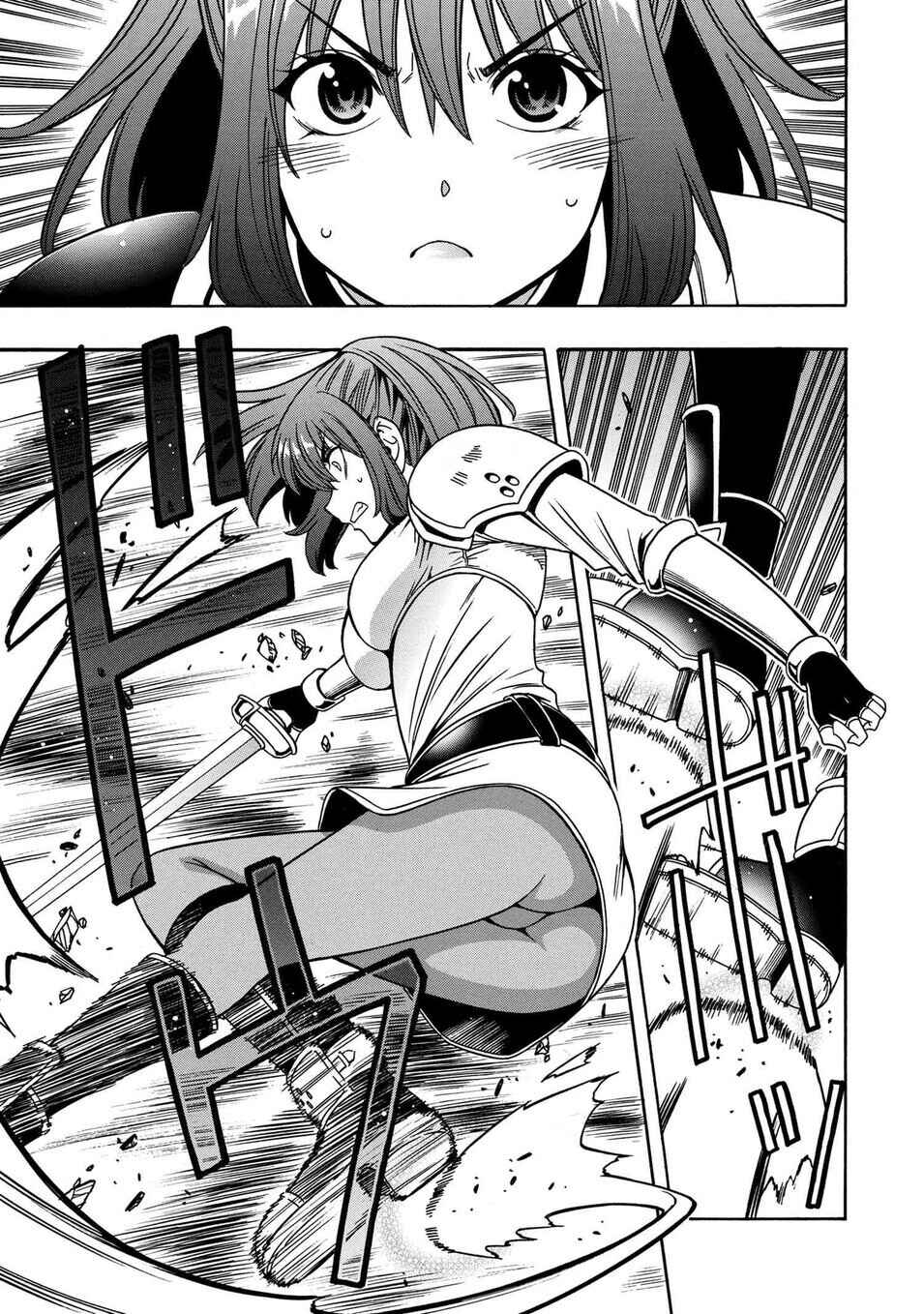 Kenja no Mago Chapter 42 - Page 41