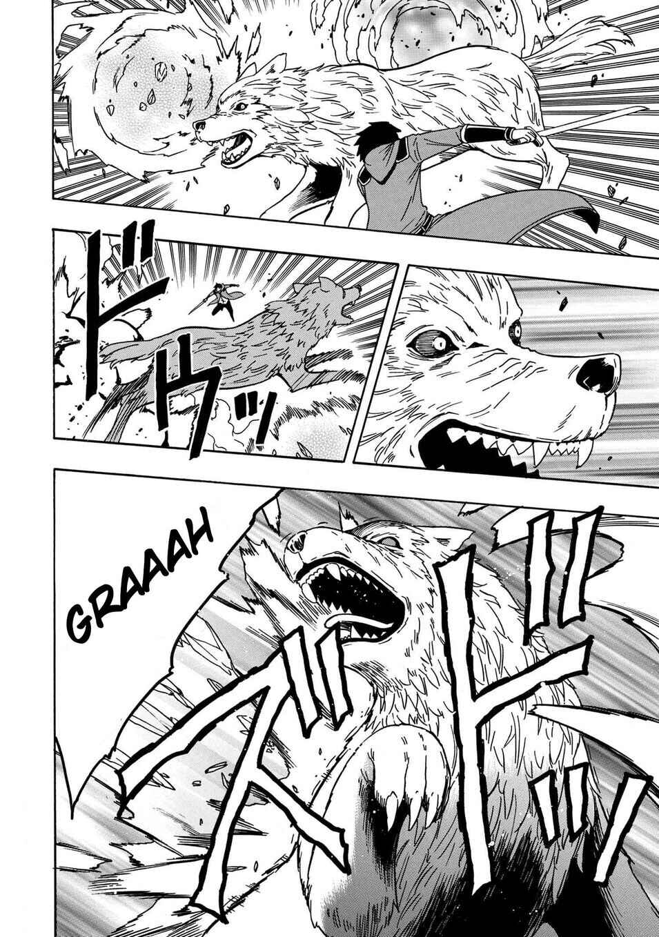 Kenja no Mago Chapter 42 - Page 54
