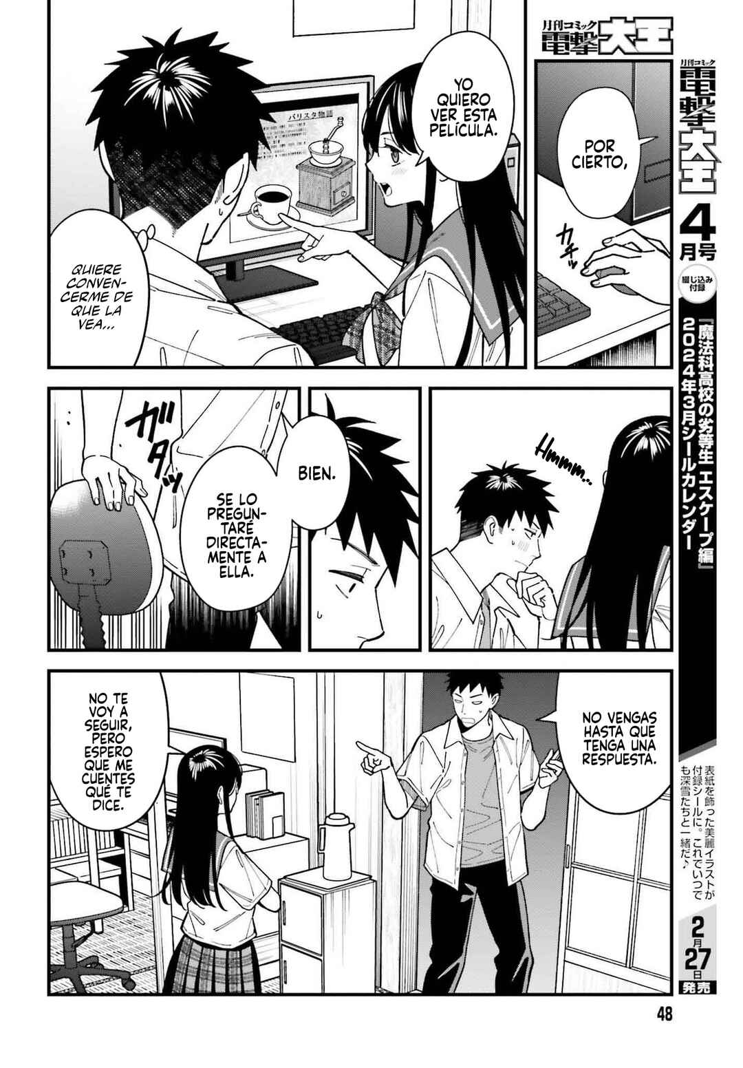 Osananajimi no Koukousei no Aida ni Nikutai Kankei wa Seiritsu suru ka. Chapter 4 - Page 13