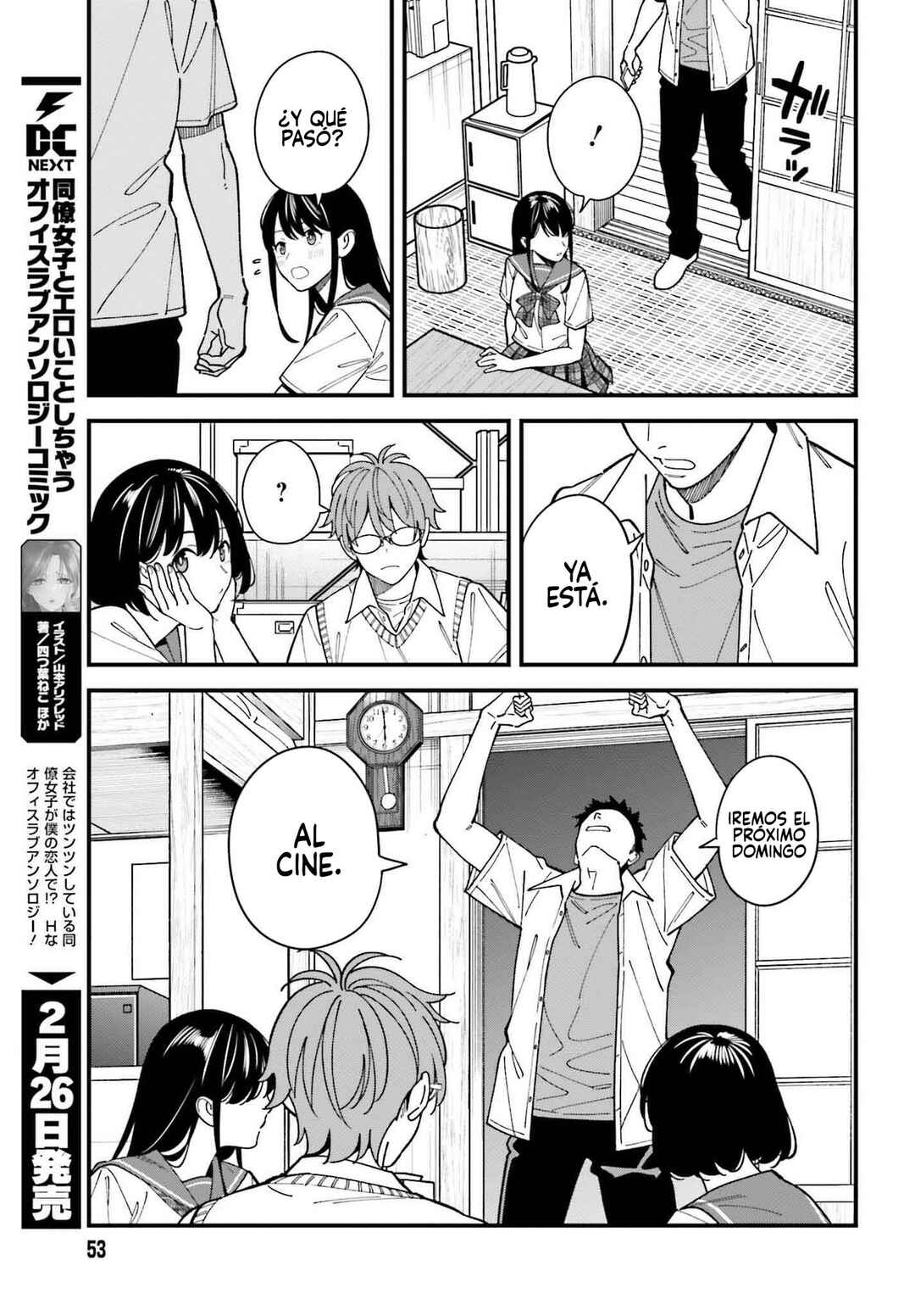 Osananajimi no Koukousei no Aida ni Nikutai Kankei wa Seiritsu suru ka. Chapter 4 - Page 18