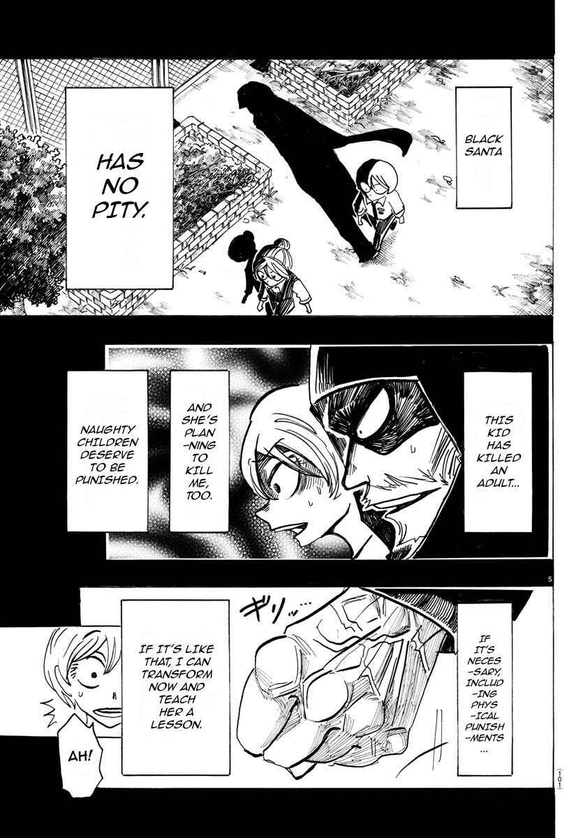SANDA Chapter 30 - Page 6