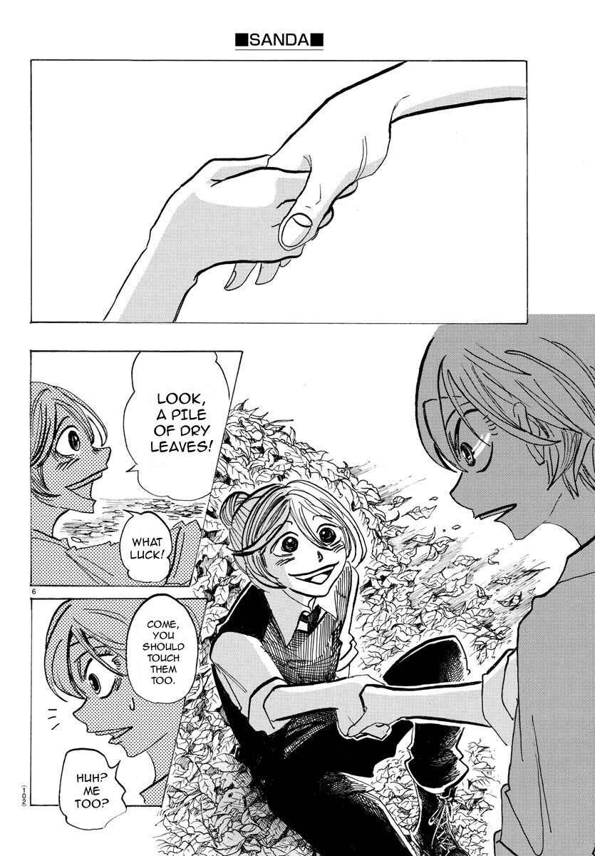 SANDA Chapter 30 - Page 7