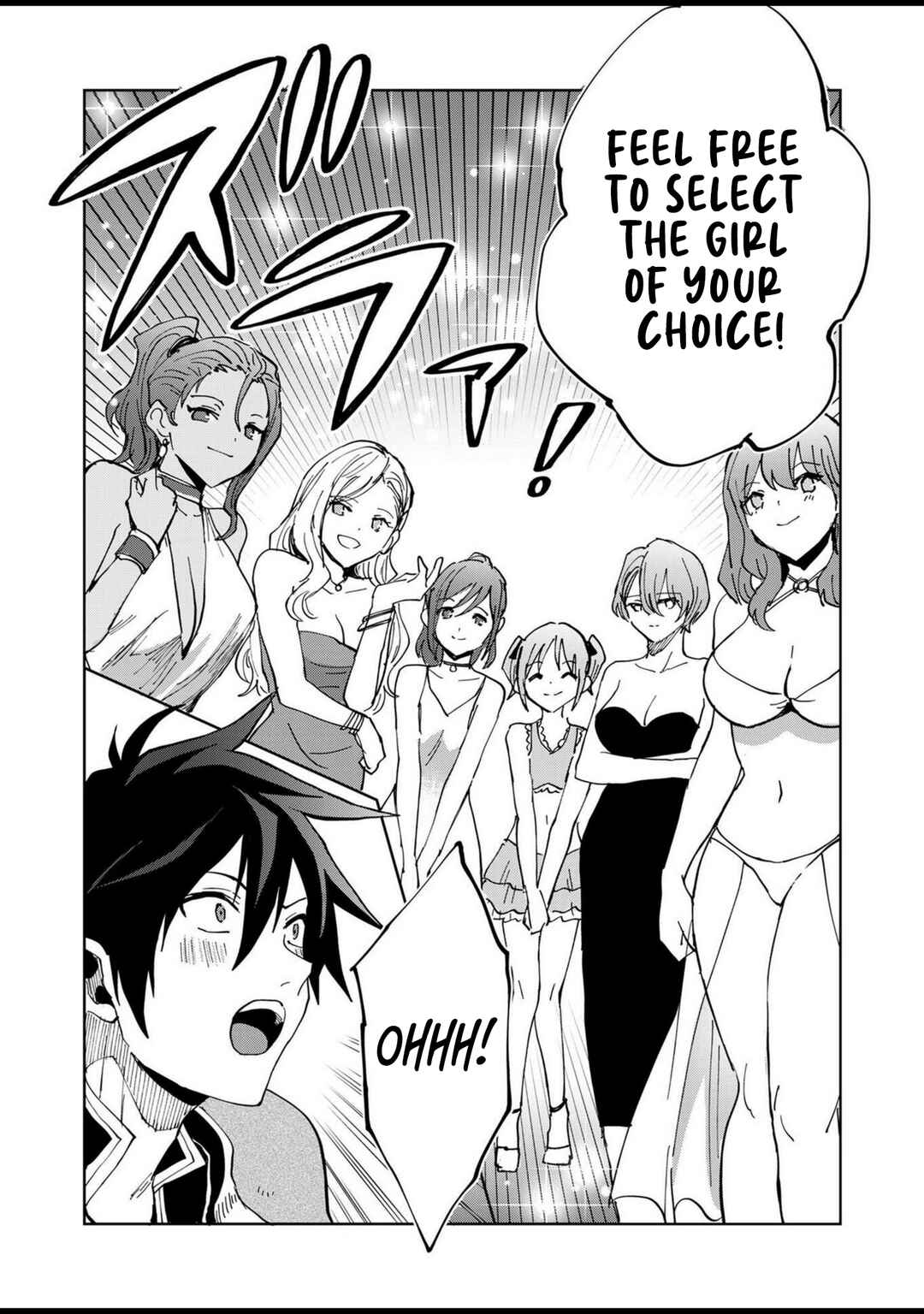 Isekai Harem Loop ~Kurikaesareru 1-nichi kara Dasshutsu Suru Tame ni Dakimakurimasu~ Chapter 2 - Page 19