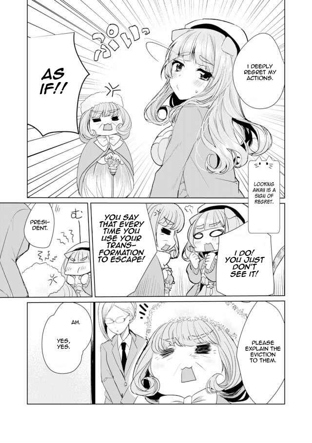 Catulus Syndrome Chapter 10 - Page 5