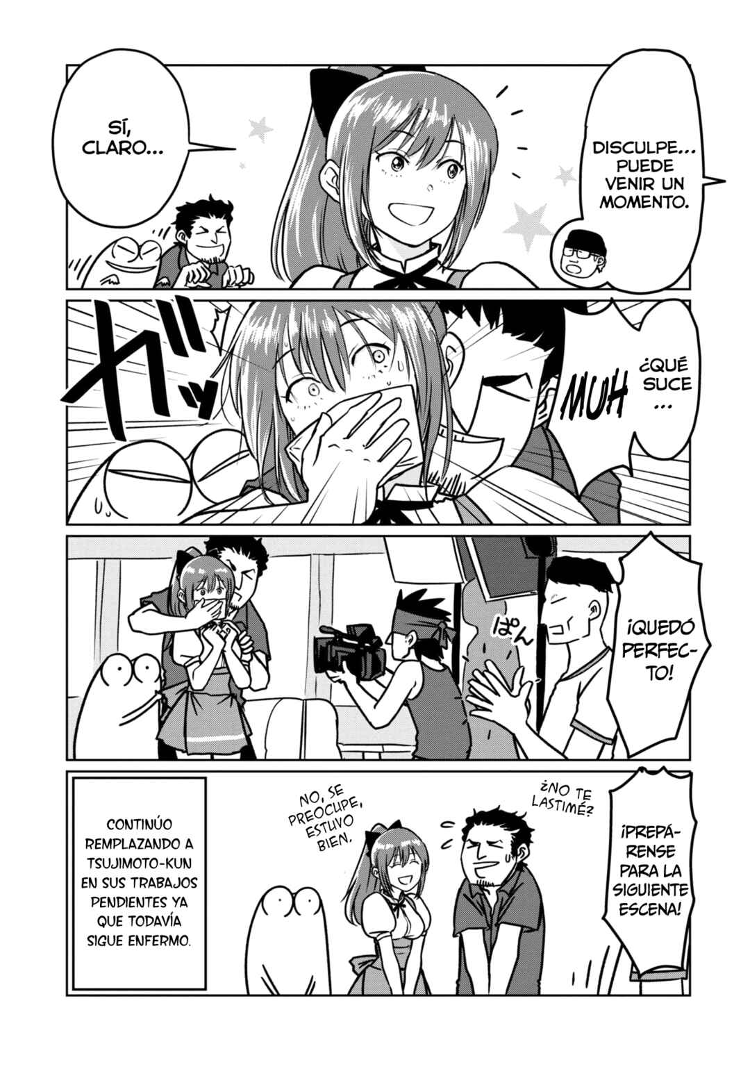 AV Danyuu Hajimemashita Chapter 83 - Page 3