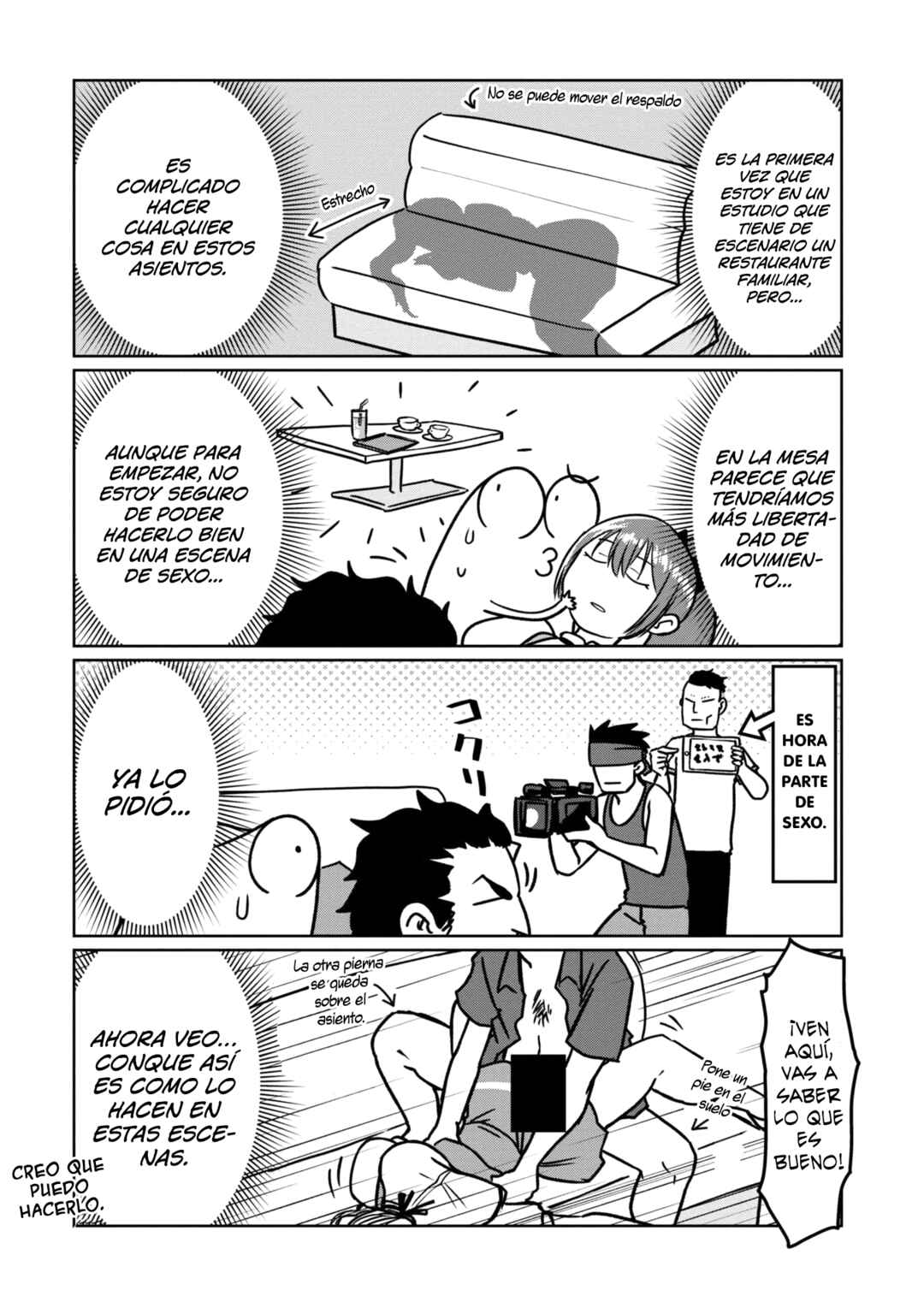 AV Danyuu Hajimemashita Chapter 83 - Page 8
