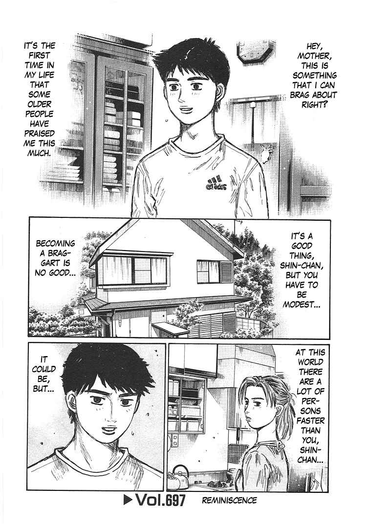 Initial D Chapter 697 - Page 1