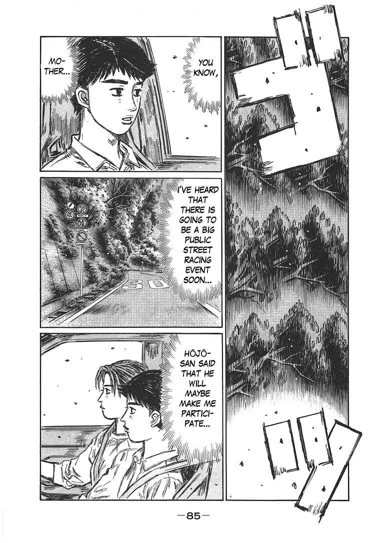 Initial D Chapter 697 - Page 6