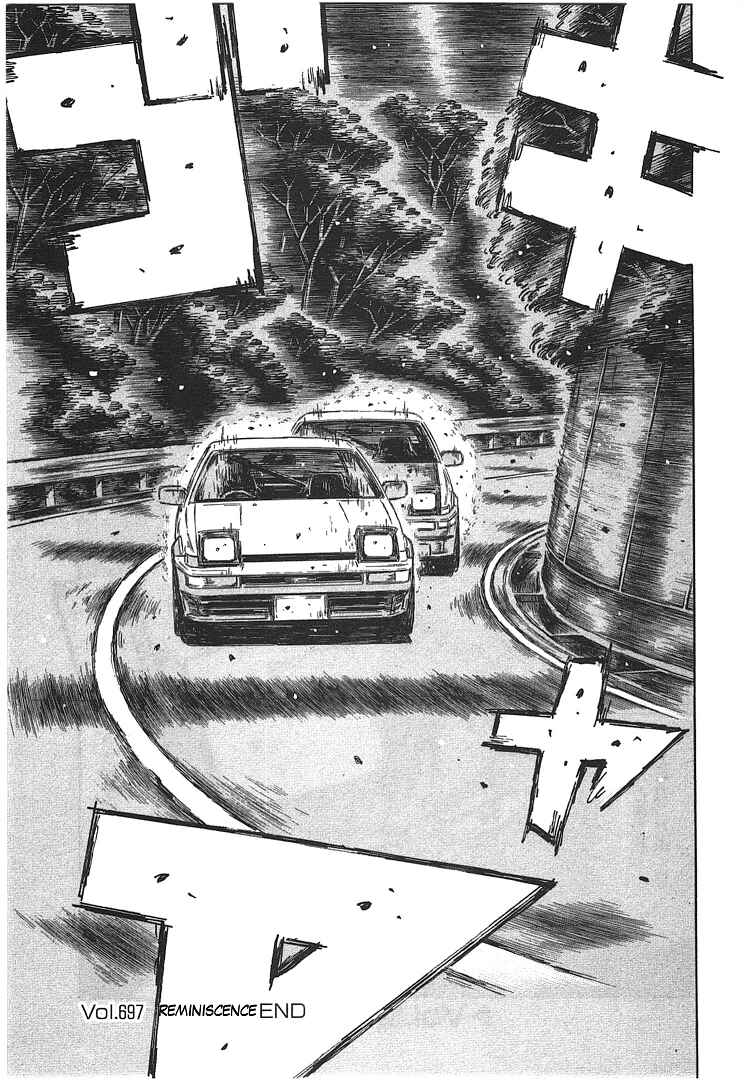 Initial D Chapter 697 - Page 8