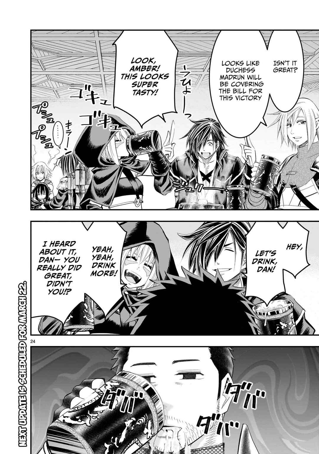 Moto Saikyou Yuusha no Saishuushoku Chapter 19 - Page 25