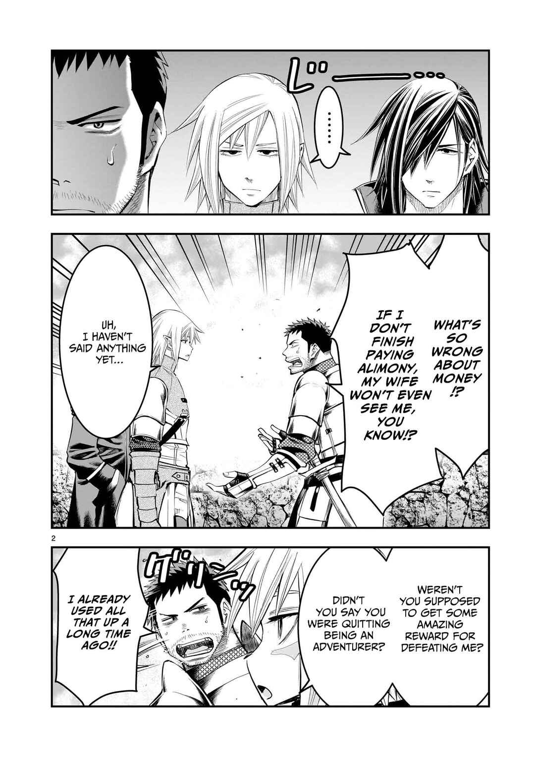 Moto Saikyou Yuusha no Saishuushoku Chapter 19 - Page 3