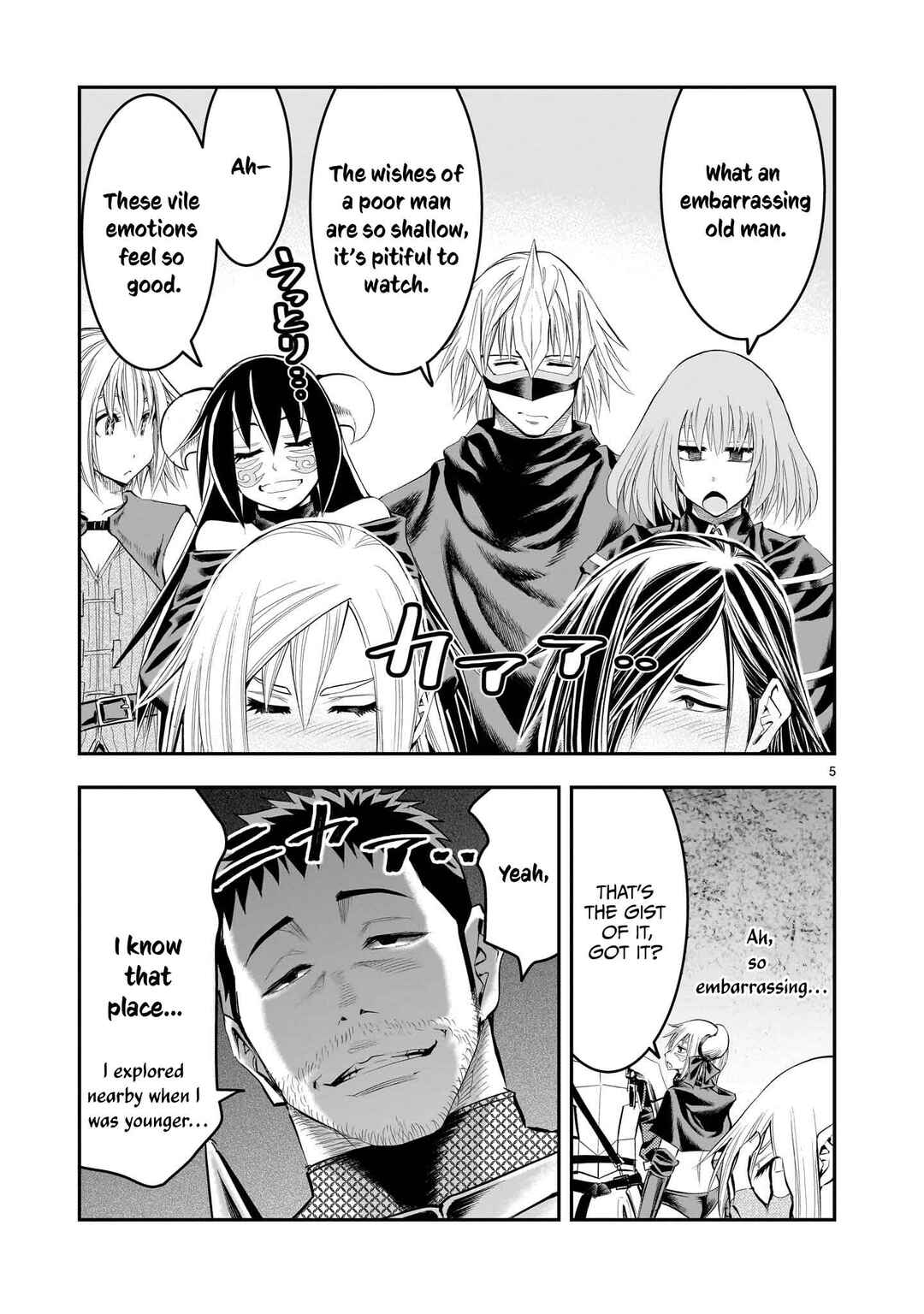 Moto Saikyou Yuusha no Saishuushoku Chapter 19 - Page 6