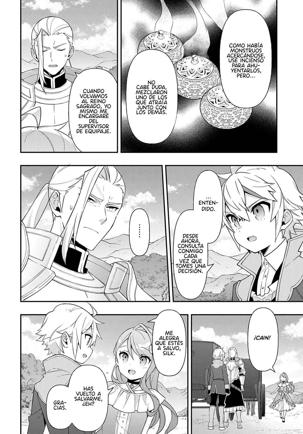 Tensei Kizoku no Isekai Boukenroku ~Jichou wo Shiranai Kamigami no Shito~ Chapter 45 - Page 14