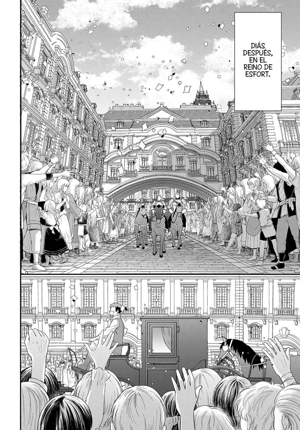 Tensei Kizoku no Isekai Boukenroku ~Jichou wo Shiranai Kamigami no Shito~ Chapter 45 - Page 16