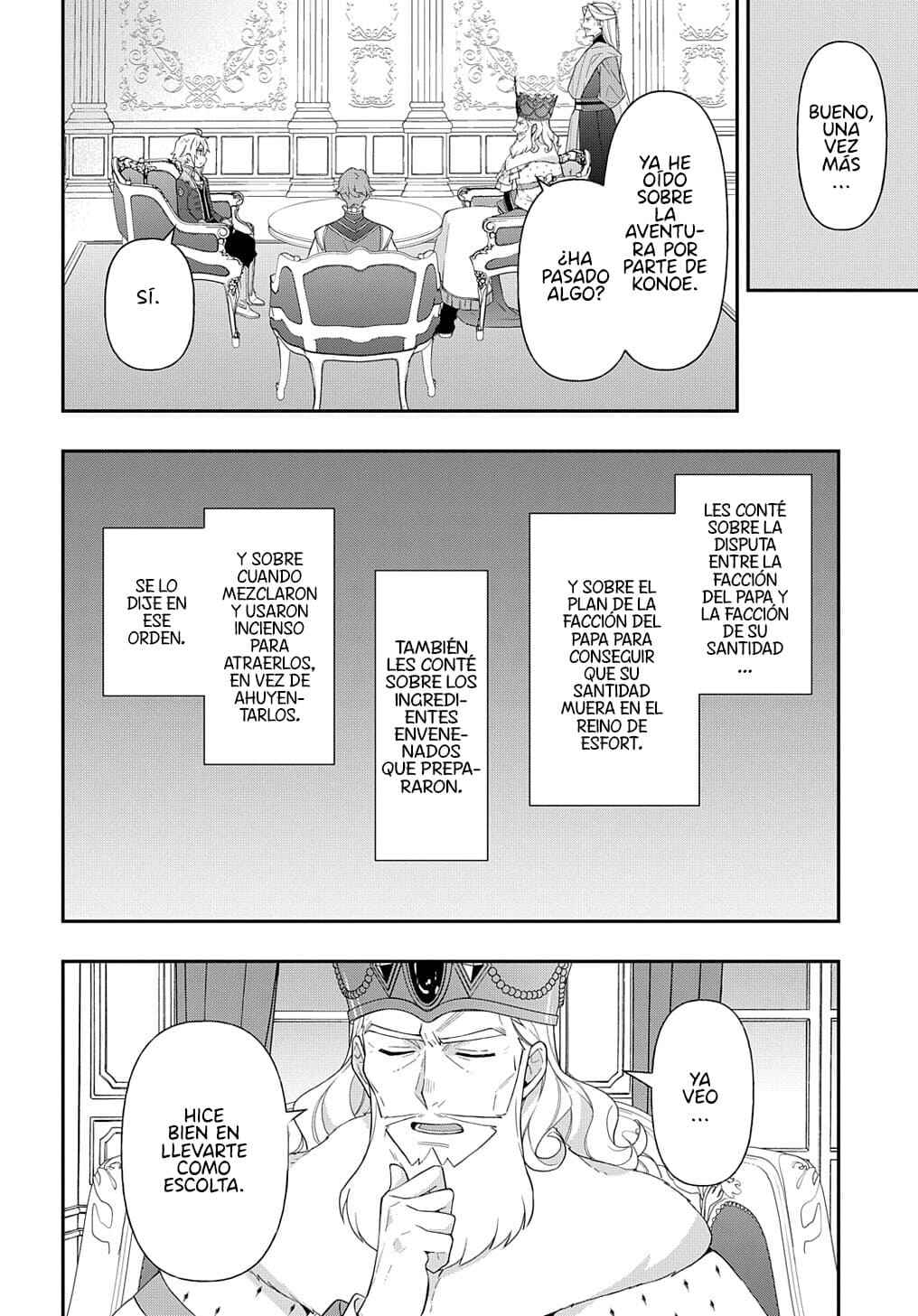 Tensei Kizoku no Isekai Boukenroku ~Jichou wo Shiranai Kamigami no Shito~ Chapter 45 - Page 22
