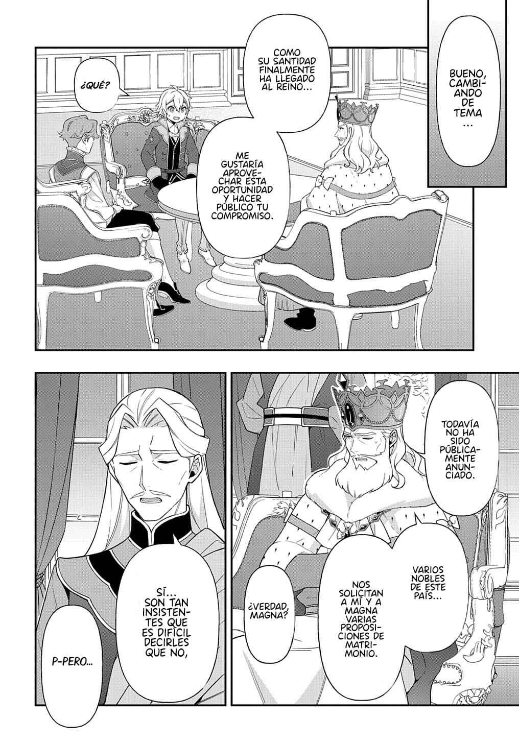 Tensei Kizoku no Isekai Boukenroku ~Jichou wo Shiranai Kamigami no Shito~ Chapter 45 - Page 24