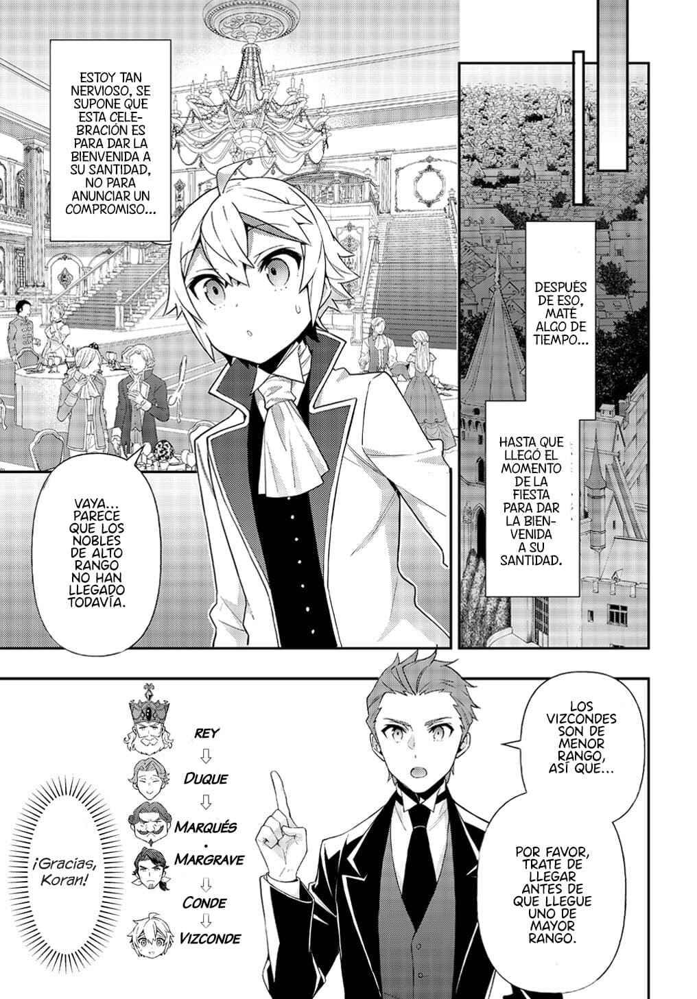 Tensei Kizoku no Isekai Boukenroku ~Jichou wo Shiranai Kamigami no Shito~ Chapter 45 - Page 27
