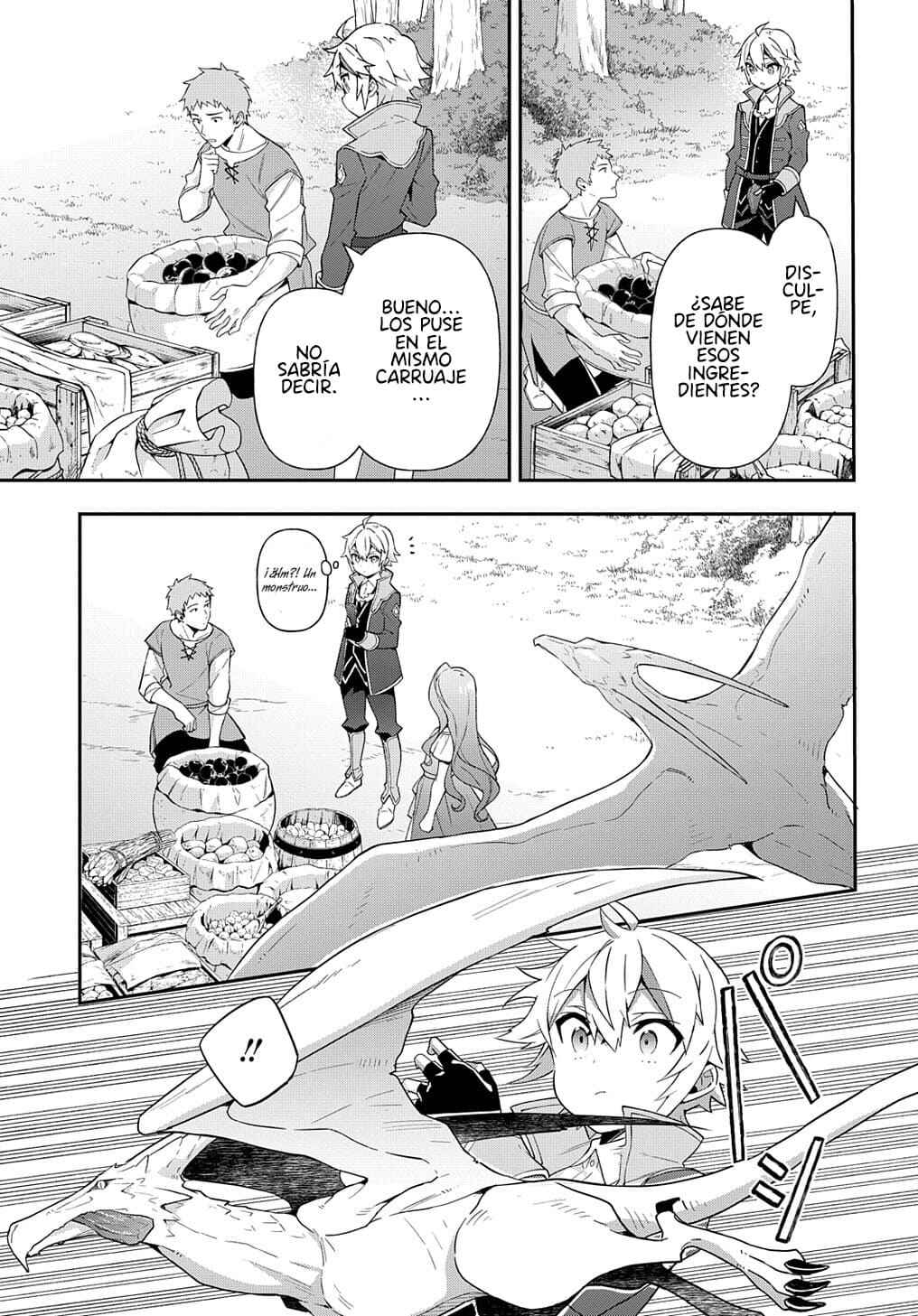 Tensei Kizoku no Isekai Boukenroku ~Jichou wo Shiranai Kamigami no Shito~ Chapter 45 - Page 5
