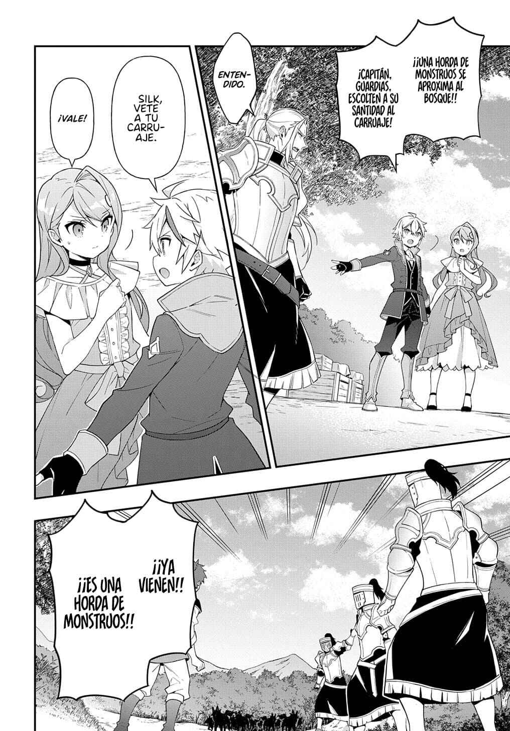 Tensei Kizoku no Isekai Boukenroku ~Jichou wo Shiranai Kamigami no Shito~ Chapter 45 - Page 8
