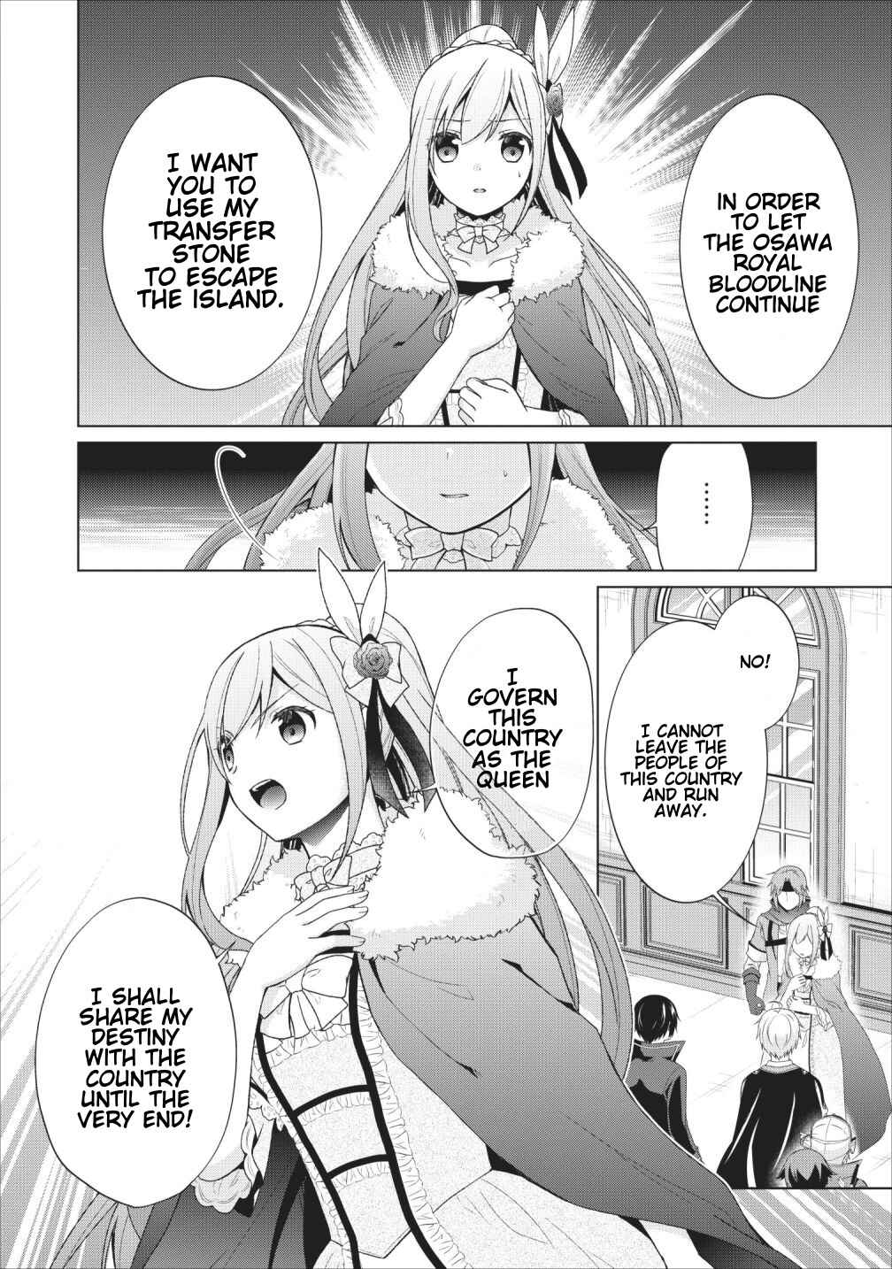 Shingan no Yuusha Chapter 24 - Page 10