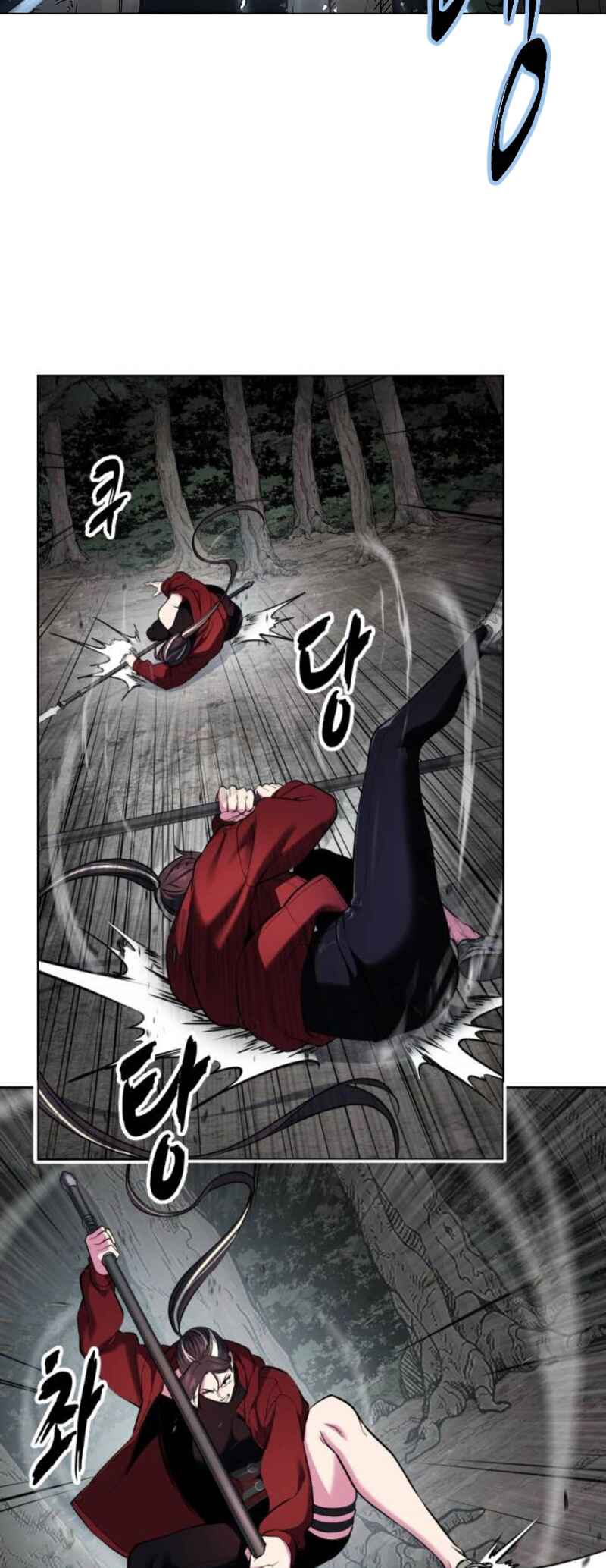 The Boy of Death Chapter 281 - Page 13