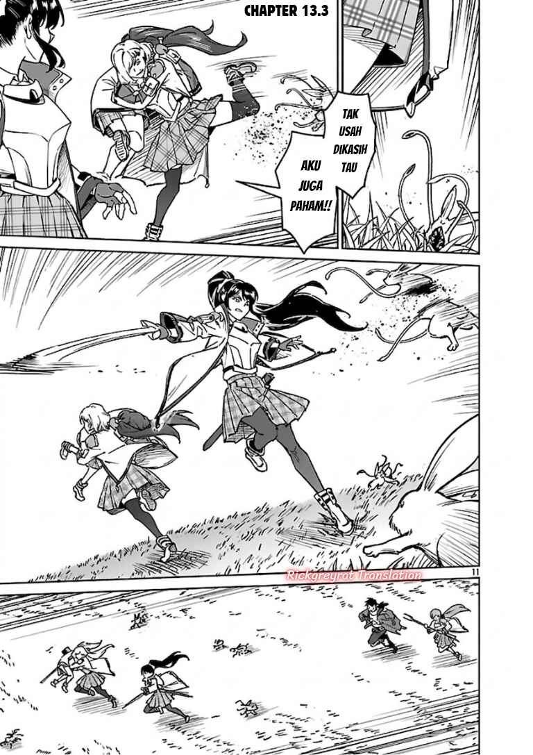 Saitei Rank no Boukensha, Yuusha Shoujo wo Sodateru Orette ~Ore tte Kazu Awase no Ossan Janakatta ka?~ Chapter 13.3 - Page 2