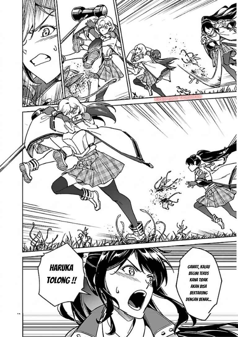 Saitei Rank no Boukensha, Yuusha Shoujo wo Sodateru Orette ~Ore tte Kazu Awase no Ossan Janakatta ka?~ Chapter 13.3 - Page 3