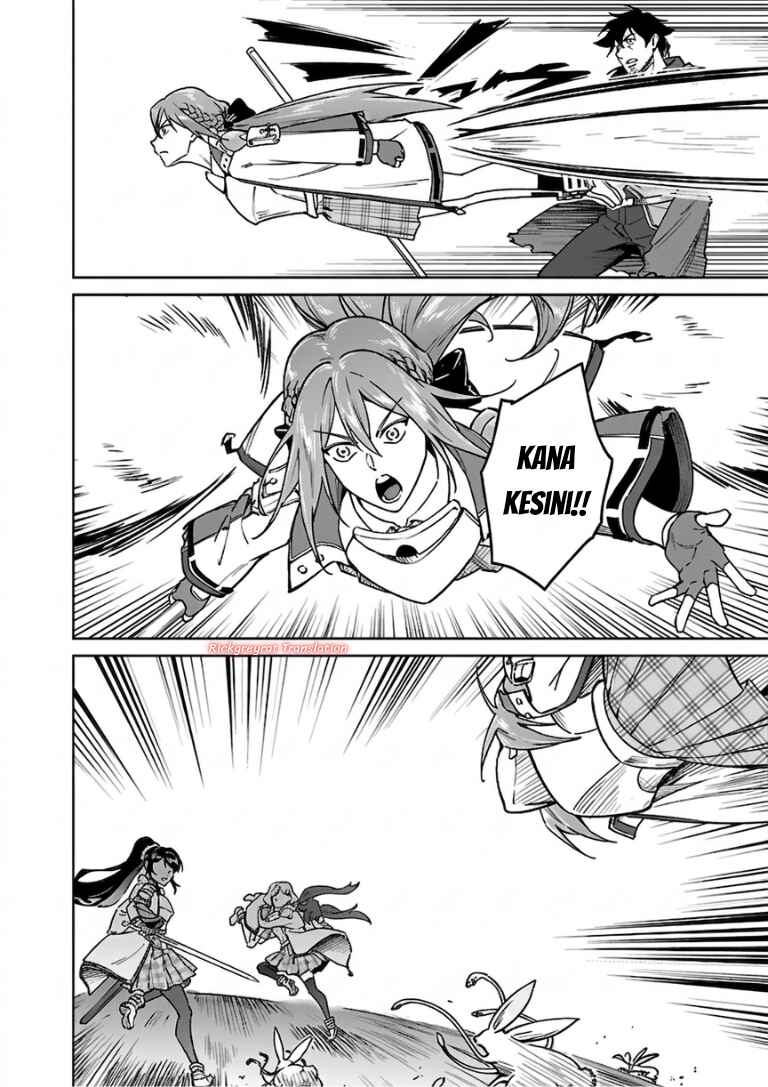 Saitei Rank no Boukensha, Yuusha Shoujo wo Sodateru Orette ~Ore tte Kazu Awase no Ossan Janakatta ka?~ Chapter 13.3 - Page 5