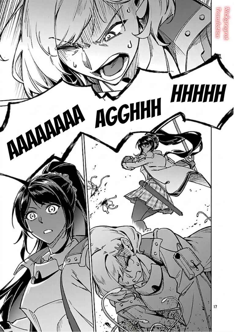 Saitei Rank no Boukensha, Yuusha Shoujo wo Sodateru Orette ~Ore tte Kazu Awase no Ossan Janakatta ka?~ Chapter 13.3 - Page 8