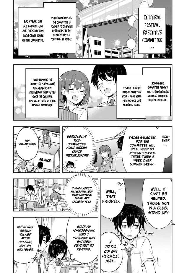 Yumemiru Danshi wa Genjitsushugisha Chapter 21 - Page 12