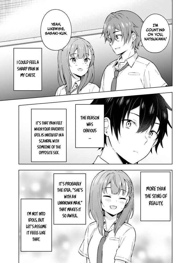 Yumemiru Danshi wa Genjitsushugisha Chapter 21 - Page 17