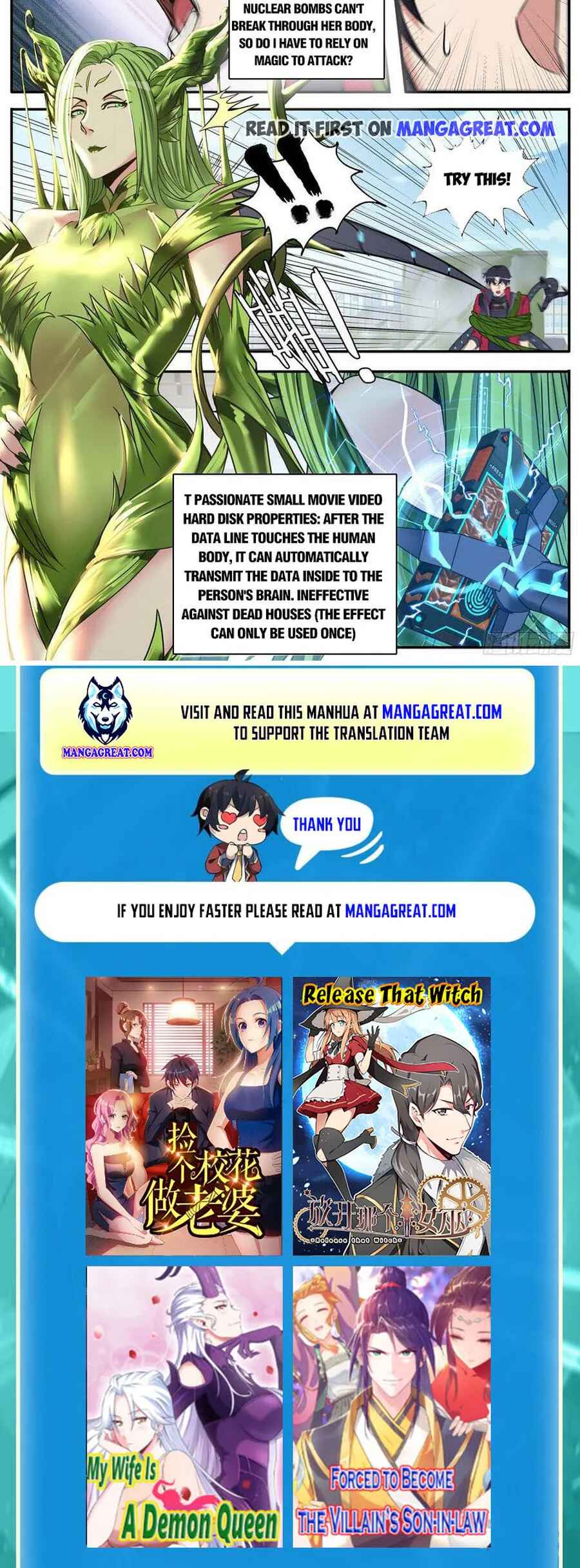 Xìtǒng Sòng Wǒ Bìnànsuǒ Chapter 198 - Page 8