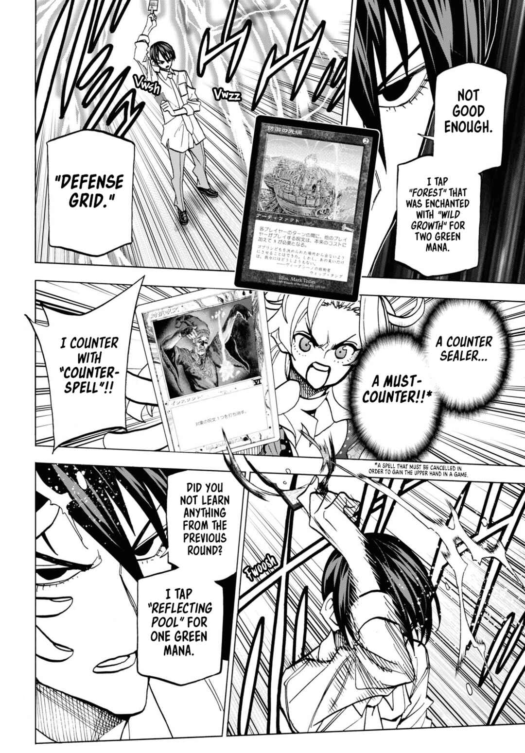Subete no Jinrui wo Hakai Suru. Sorera wa Saisei Dekinai. Chapter 41 - Page 13