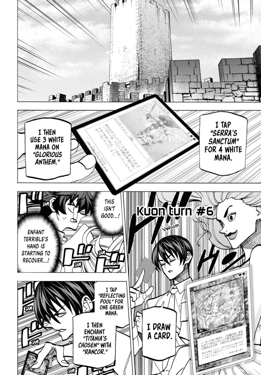 Subete no Jinrui wo Hakai Suru. Sorera wa Saisei Dekinai. Chapter 41 - Page 21