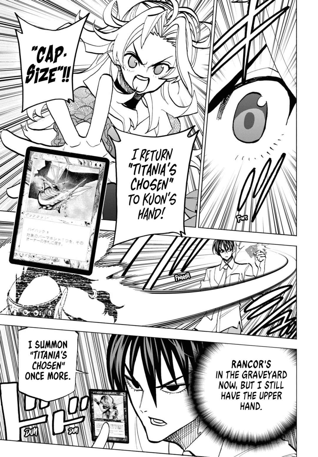 Subete no Jinrui wo Hakai Suru. Sorera wa Saisei Dekinai. Chapter 41 - Page 22