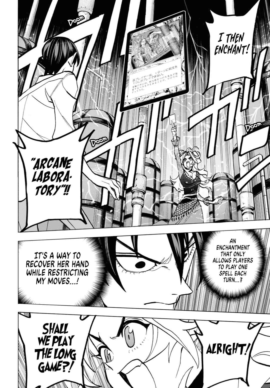 Subete no Jinrui wo Hakai Suru. Sorera wa Saisei Dekinai. Chapter 41 - Page 25
