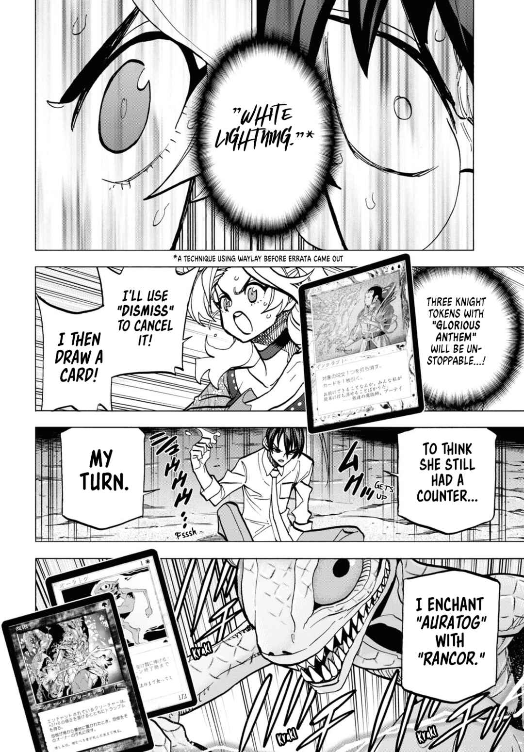 Subete no Jinrui wo Hakai Suru. Sorera wa Saisei Dekinai. Chapter 41 - Page 35